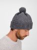 Шапка Frissonelle, серый меланж