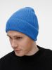 Шапка Nobilis Mono, синяя (аква)