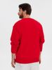 Джемпер Siluetti Stillan, красный