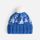 Шапка Holidale, синяя с молочным