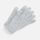 Перчатки сенсорные Spotti Senso, светло-серые