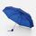 Зонт складной Basic, синий