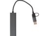 USB-концентратор «Command», серый