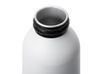Алюминиевая бутылка для воды с ручкой "Plain Alu", 650 мл, белый