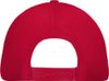 Бейсболка с&nbsp;сеткой&nbsp;Newport, красный