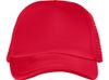 Бейсболка "Trucker", красный