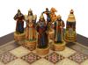 Шахматы «Иван Грозный»