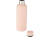 Spring Медная бутылка объемом 500 мл с вакуумной изоляцией, pale blush pink