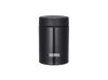 Ланч-набор тм THERMOS JEA-1001 SMB 1L