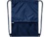 Рюкзак «Ole» с сетчатым карманом, темно-синий