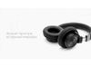 Rombica Mysound BH-07 Black, черный