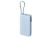 Внешний аккумулятор со встроенным кабелем Xiaomi 67W Power Bank 20000 (Integrated Cable) Ice Blue