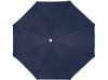 Zenith пляжный зонт - Темно - синий