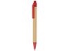 Набор канцелярский с блокнотом и ручкой "Masai", красный