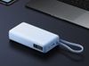Внешний аккумулятор со встроенным кабелем Xiaomi 67W Power Bank 20000 (Integrated Cable) Ice Blue