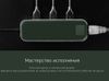 Хаб USB Rombica Type-C Chronos Green (Р)