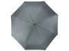 Зонт складной "Irvine", полуавтоматический, 3 сложения, с чехлом, серый
