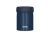 Термос из нерж.стали тм THERMOS JEB-500 NB 0,5L