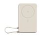 Внешний аккумулятор Xiaomi Magnetic Power Bank 10000 with Built-in Stand Beige