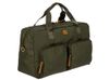 Сумка дорожная BRIC'S, X-COLLECTION, 24л, оливковый