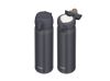 Термос из нерж. стали тм THERMOS JNL-506 SMB0.5L