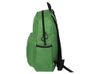 Рюкзак Bro, зеленый