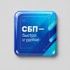 Смоляной стикер для прикассовой зоны S, 4х4 см