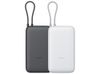 Внешний аккумулятор с встроенным кабелем Xiaomi Power Bank 20000mAh (Integrated Cable) GL Dark Gray