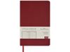 Ежедневник А5 "Megapolis Color New" soft-touch, бордовый