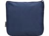 Косметичка из полиэстера 300D с подкладкой "Amalia", темно-синий