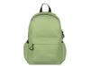 Рюкзак Bro, светло-зеленый