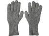 Перчатки «Nordend», серый меланж