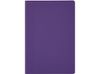 Ежедневник недатированный А5 "Megapolis Color Flex New", фиолетовый