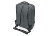Рюкзак Ambry для ноутбука 15", темно-серый