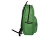 Рюкзак Bro, зеленый