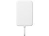 Внешний аккумулятор с кабелем Xiaomi 33W Magnetic Power Bank 10000mAh (Integrated Cable) White