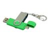 Флешка с  поворотным механизмом, c дополнительным разъемом Micro USB, 32 Гб, зеленый