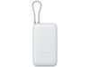 Внешний аккумулятор с встроенным кабелем Xiaomi Power Bank 20000mAh (Integrated Cable) GL Light Gray