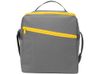 Изотермическая сумка-холодильник "Classic" c контрастной молнией, серый/желтый