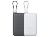 Внешний аккумулятор с встроенным кабелем Xiaomi Power Bank 20000mAh (Integrated Cable) GL Light Gray