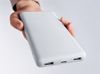 Внешний аккумулятор Xiaomi Power Bank 10000mAh 22.5W Lite GL