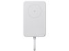 Внешний аккумулятор с кабелем Xiaomi 33W Magnetic Power Bank 10000mAh (Integrated Cable) White