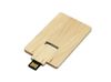Флешка в виде деревянной карточки с выдвижным механизмом, 8 Гб, натуральный
