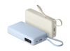 Внешний аккумулятор со встроенным кабелем Xiaomi 67W Power Bank 20000 (Integrated Cable) Tan