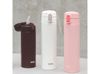Термос из нерж. стали тм THERMOS FJM-450 WH 0,45L