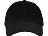"Hutton" 6-панельная бейсболка из переработанного хлопка - Сплошной черный