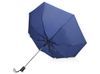 Зонт складной "Irvine", полуавтоматический, 3 сложения, с чехлом, синий
