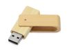 USB-флешка 2.0 на 16 Гб «Eco», наутральный