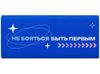 Отвертка с набором из 24 насадок "Bits", темно-синий (уф печать)