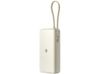 Внешний аккумулятор со встроенным кабелем Xiaomi 67W Power Bank 20000 (Integrated Cable) Tan
